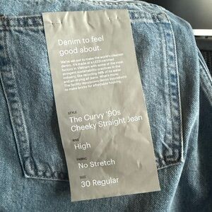 Everlane The Curvy '90s Cheeky Straight Jean